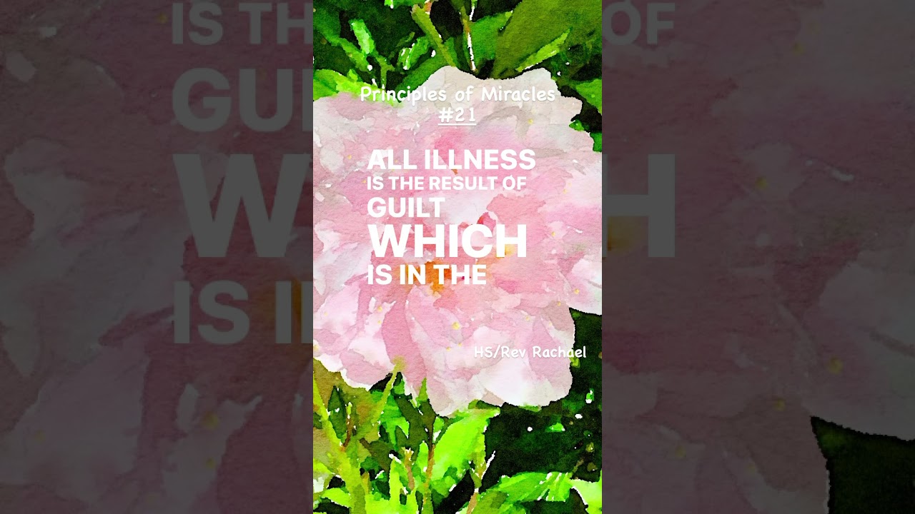 A Course In Miracles - principles of miracles #21 #acourseinmiracles #acim #acimtext #ce