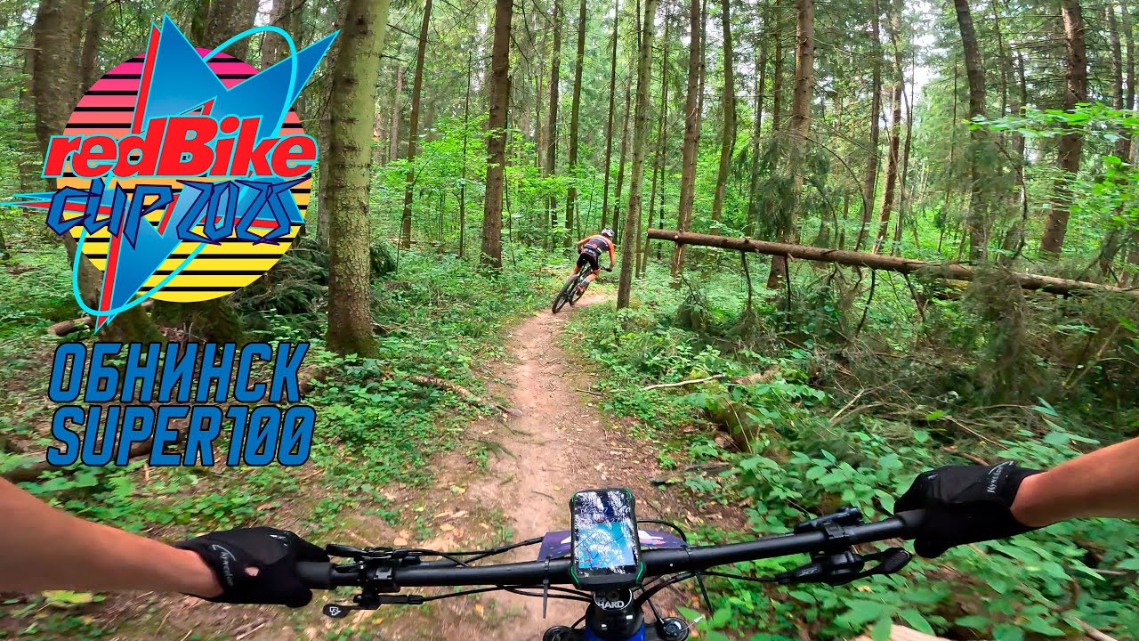 Веломарафон redBike Cup Super100 в Обнинске | 74 км гонки по жаре