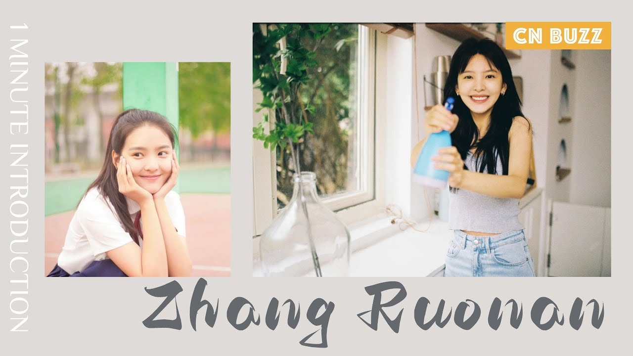 Get to Know Zhang Ruonan in 1 Minute | Famous Chinese Actress