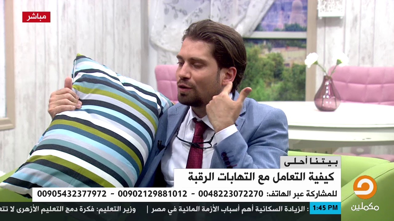 لو رقبت بتوجعك بسبب المخده شوف إزاي تنام عليها بطريقة صحية