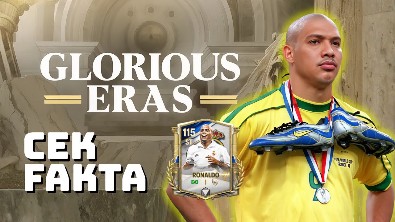 WELCOME R9 TERKUAT! CEK FAKTA PEMAIN GLORIOUS ERAS WEEK2! | FC Mobile Indonesia