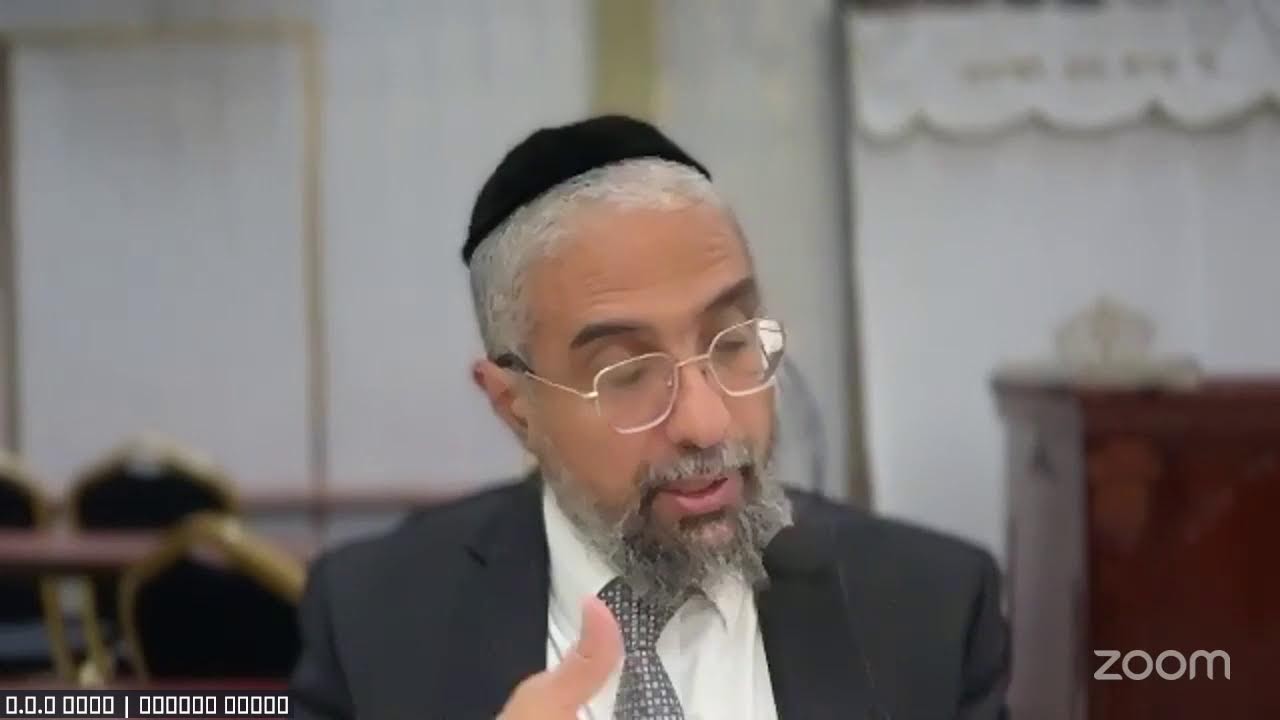נדה תשפ
