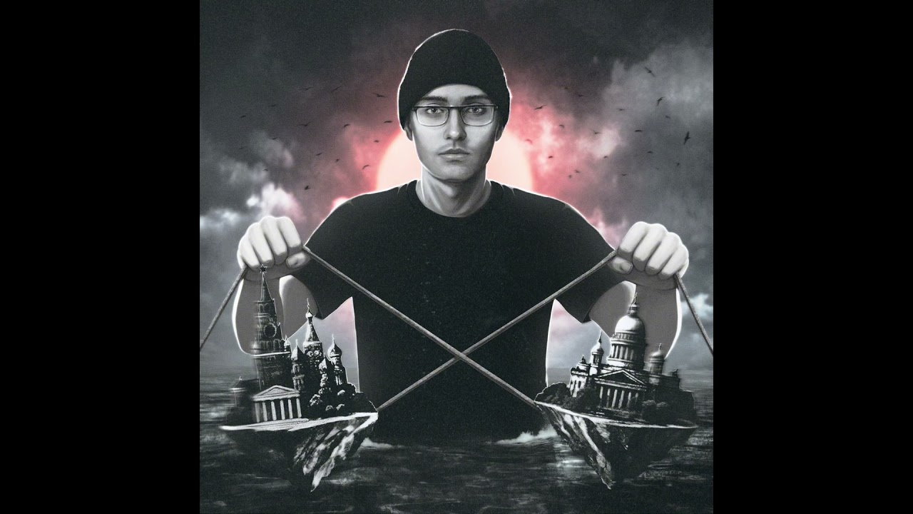 Koo.DR.ich-Alphavite