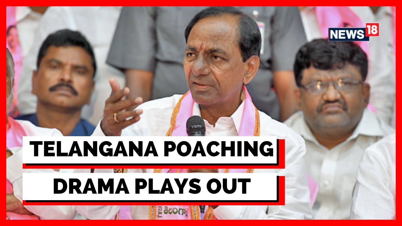 Telangana News | BJP Vs TRS | Poaching Charges Against BJP In Telangana | English News | News18