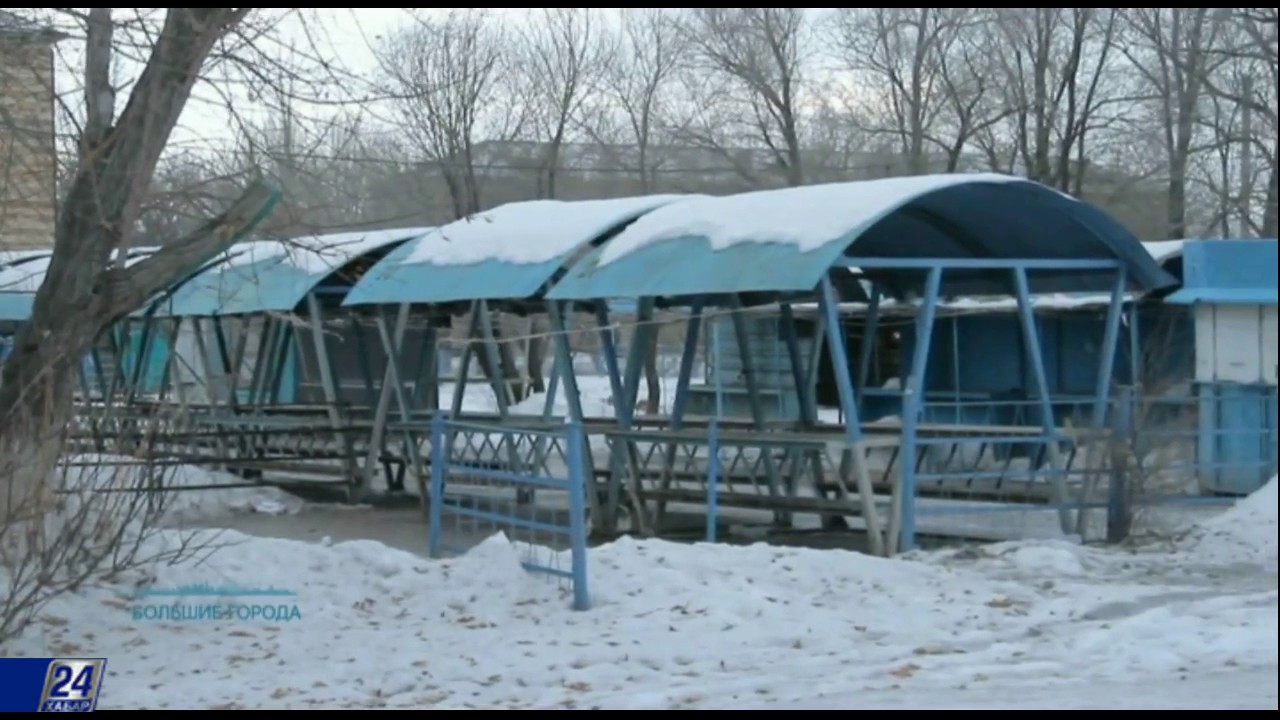 Большие города. От Шахана до Шахтинска