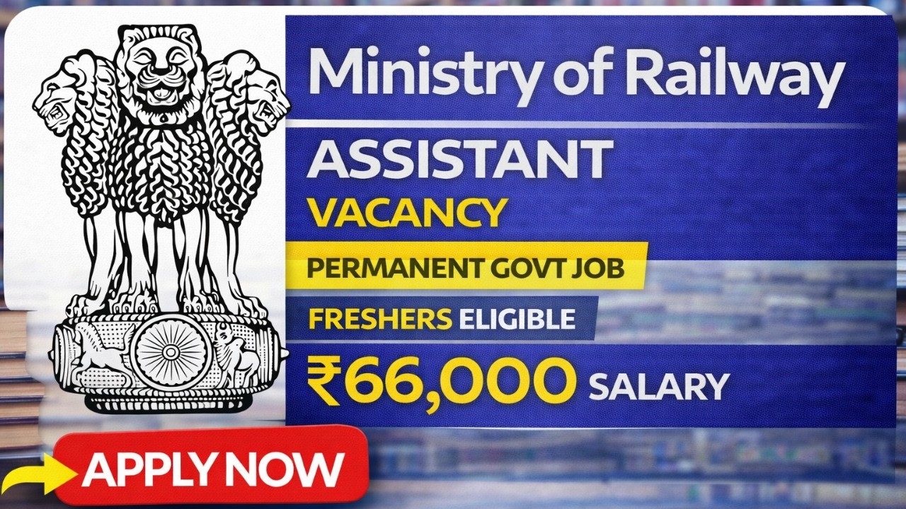 Assistant Officer Vacancy Notification 2026 | Eligibility | Salary | Apply Process | Full Details