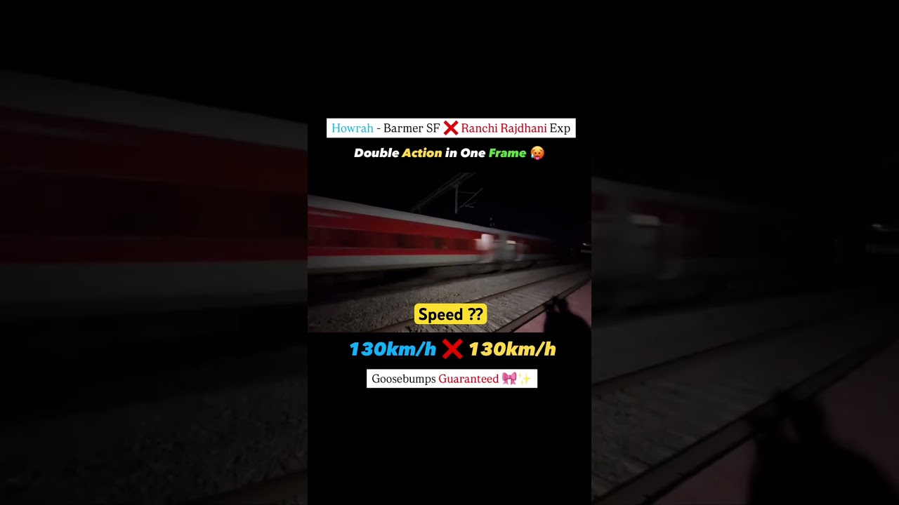 Howrah barmer SF crossing with Ranchi Rajdhani flat 260kmph #Train #shorts #viral #rajdhani #skiping