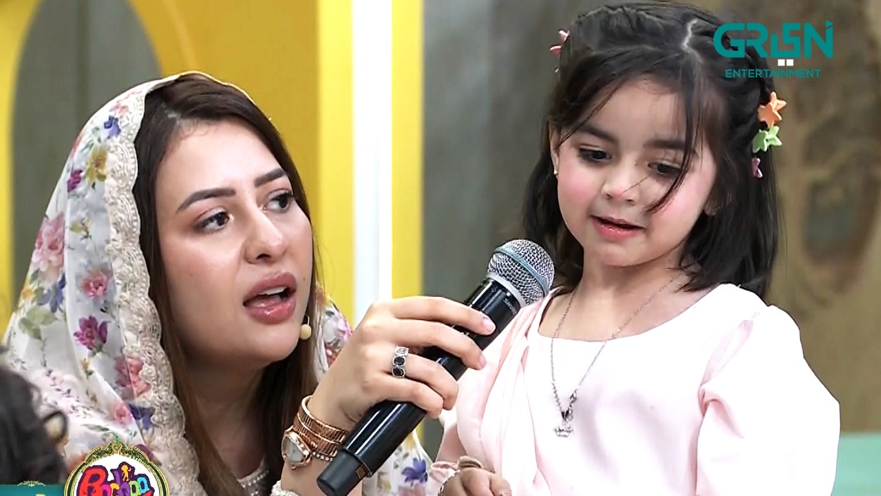 Kids Poem Time | Ramzan Special Transmission | Rabia Anum - Danish Taimoor | Green TV