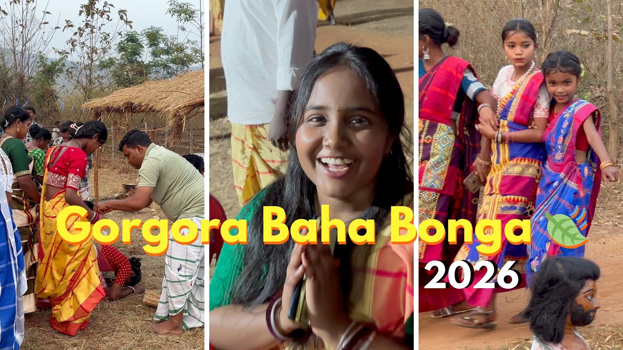 दिशोम बाहा मिलन समारोह 2026 | Gorgora Baha Bonga 🍃 | गोड़गोड़ा (बालीगुमा) जमशेदपुर | Dishom Baha 2026