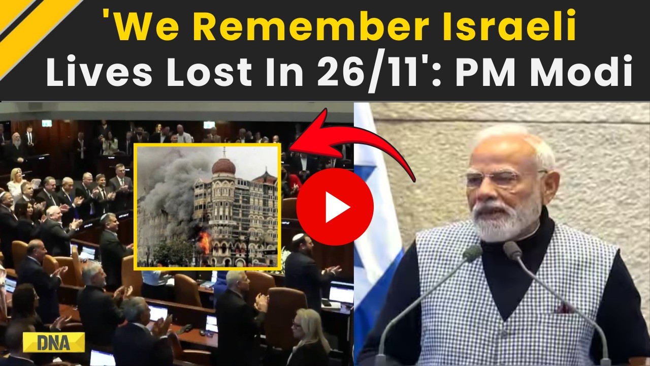 PM Modi Israel Visit: PM Modi Remembers Israeli Victims Of 26/11 In Knesset | PM Modi In Israel
