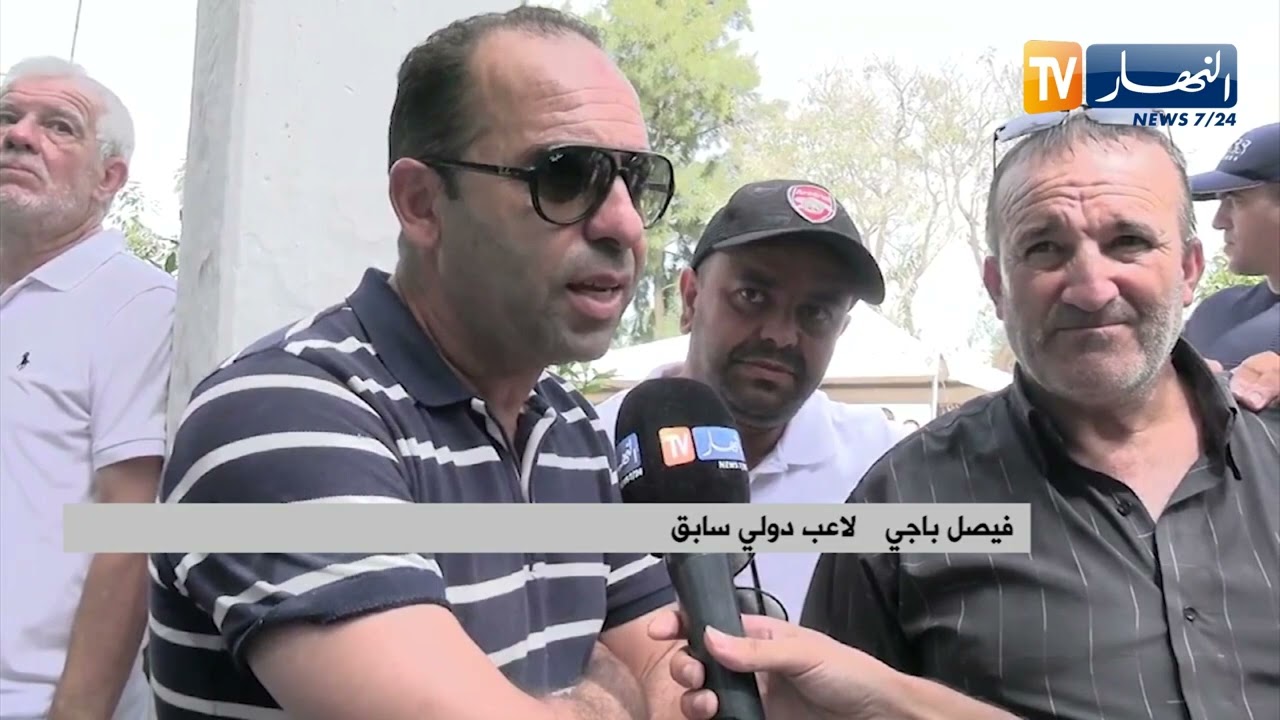 فيصل باجي : الجزائر فقدت واحد من أعمدة الرياضة