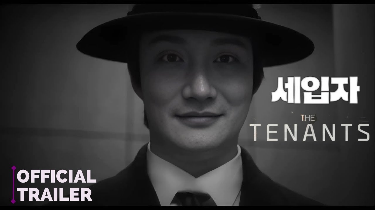 The Tenants (2024) 세입자 Trailer || Kim Dae-gun, Heo Dong-won, Park So-hyun