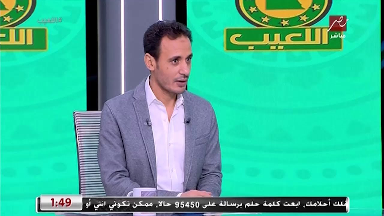 لعبة the best مع وائل رياض وطارق السيد: شوقي غريب أفضل من جوزيه ولهذا السبب بركات احسن من شيكا