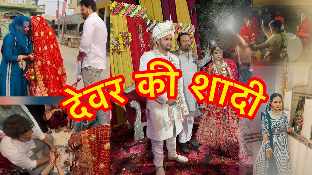 Devar ki shadi vibes | 💃 Dance | Drama 🤩 | full masti inside | Shadi ki Rasmein | 
