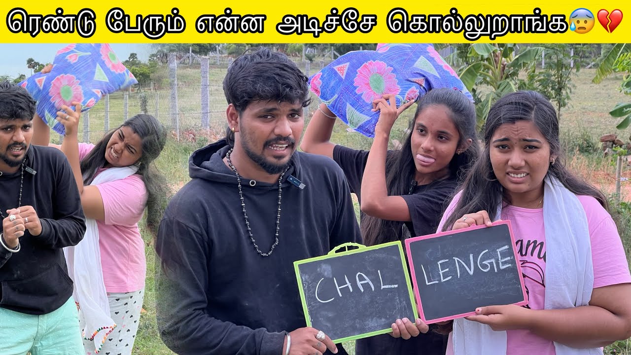 🥹Charu என்ன புரிஞ்சிகிட்டது அவ்வளவுதான⁉️என்னா அடி🤯 #aswincharu #trending #viral #family #comedy