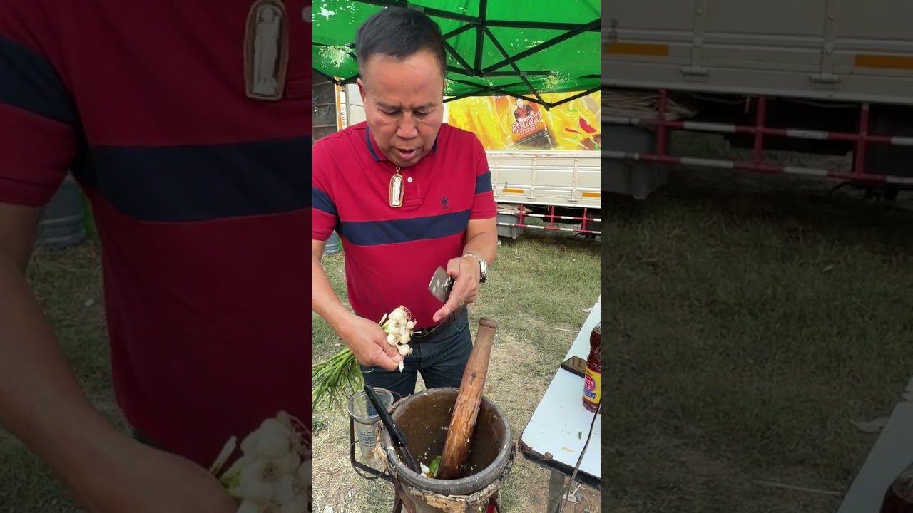 ป้าดดดดเกิดขึ้นได้ยังไง