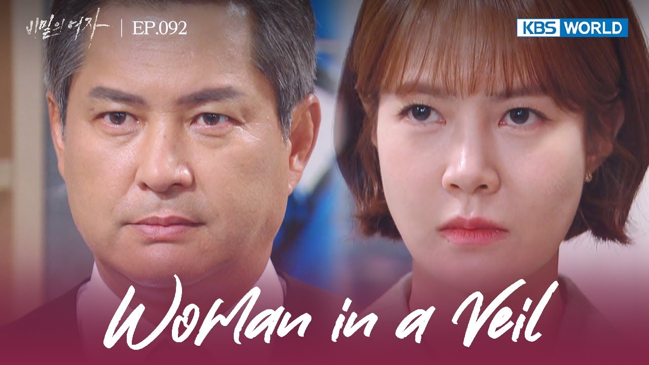Nam Yeonseok, it's over for you. [Woman in a Veil : EP.92] | KBS WORLD TV 230727