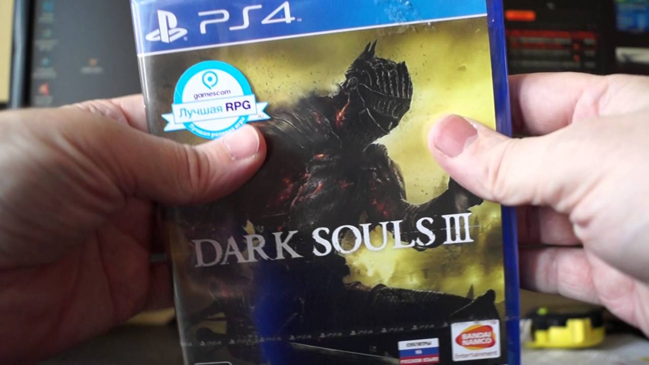 Dark Souls 3 PS4 Распаковка