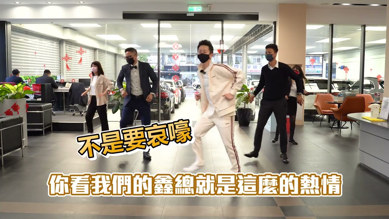 《我相信》廣場舞 熱情舞步帶來每天的活力
