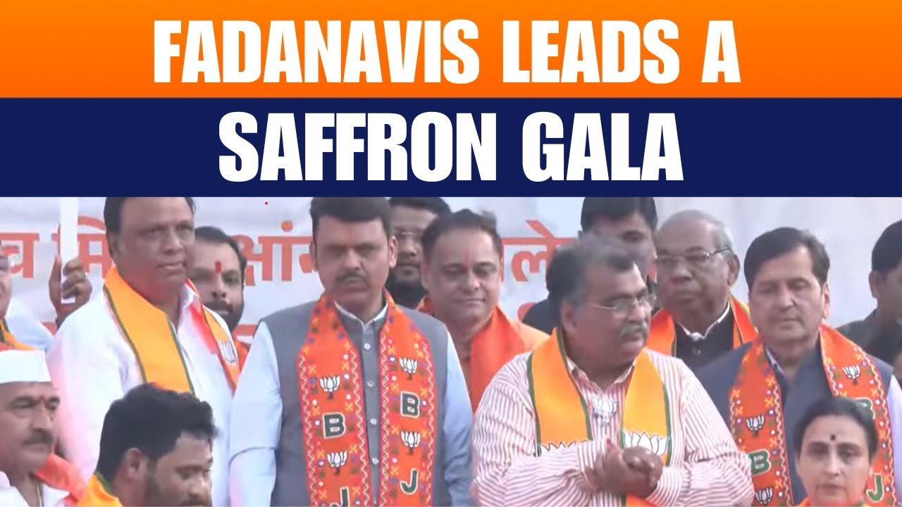 BJP Led Mahayuti Makes A Big Win In BMC Polls, Fadnavis Congratulates Party Workers | News9