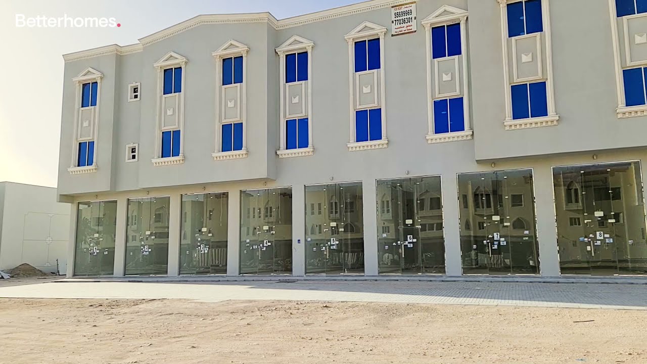 Umm Qarn-Retail Shop for Rent