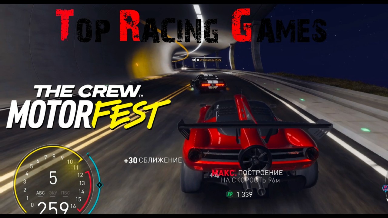 #the  #crew  #motorfest   #thecrewmotorfest #2023 #gordon #murray #automotive  #t50 #2024 #2026