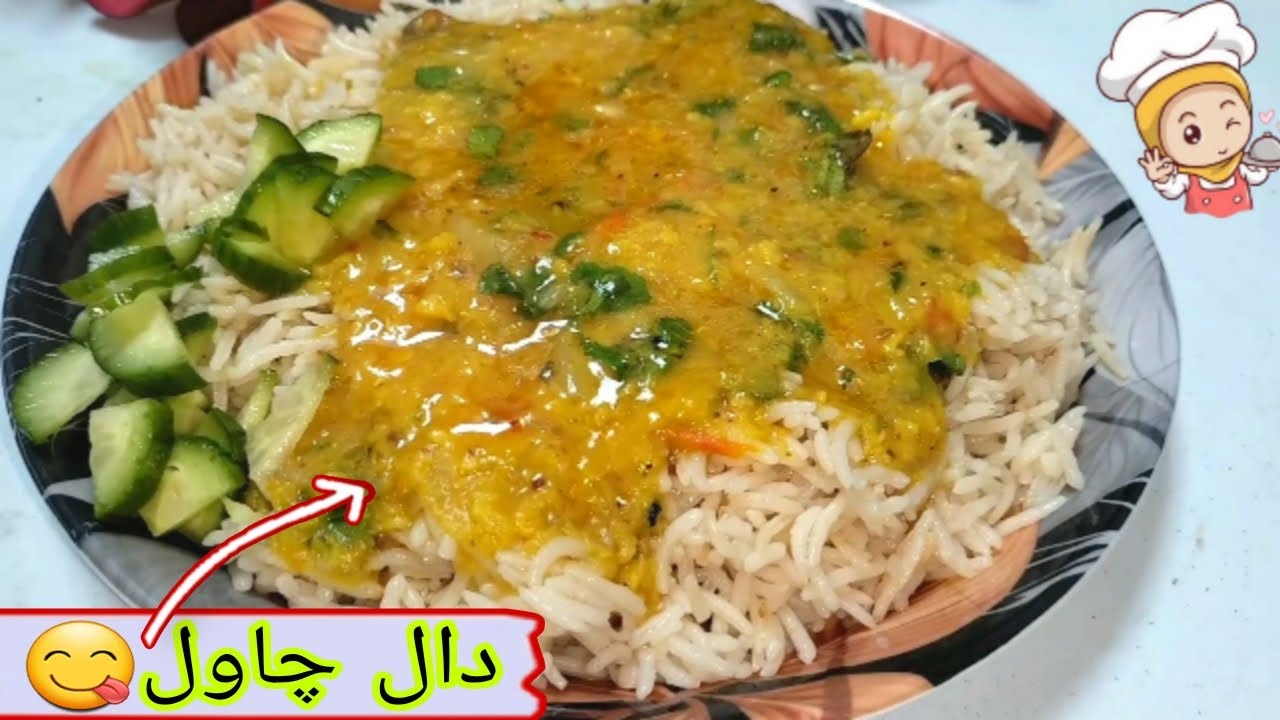 Daal Masoor Recipe By Kitchen With Zaisha | Daal Recipe | Daal Banane Ka Tarika | Dal Masoor or Mong