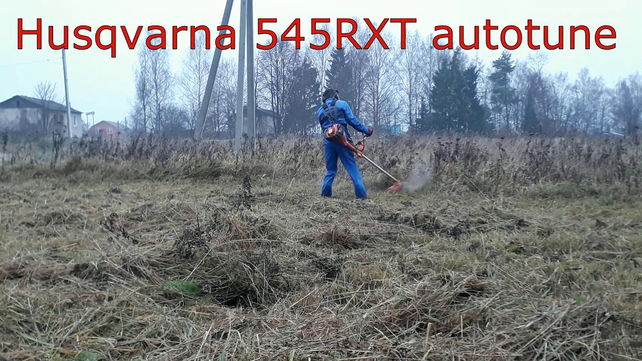 545RXT AT / FS 450