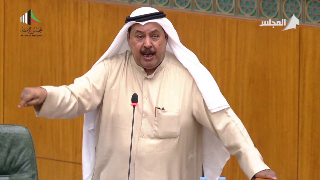 مداخلات النائب - خلف دميثير   27-11-2018