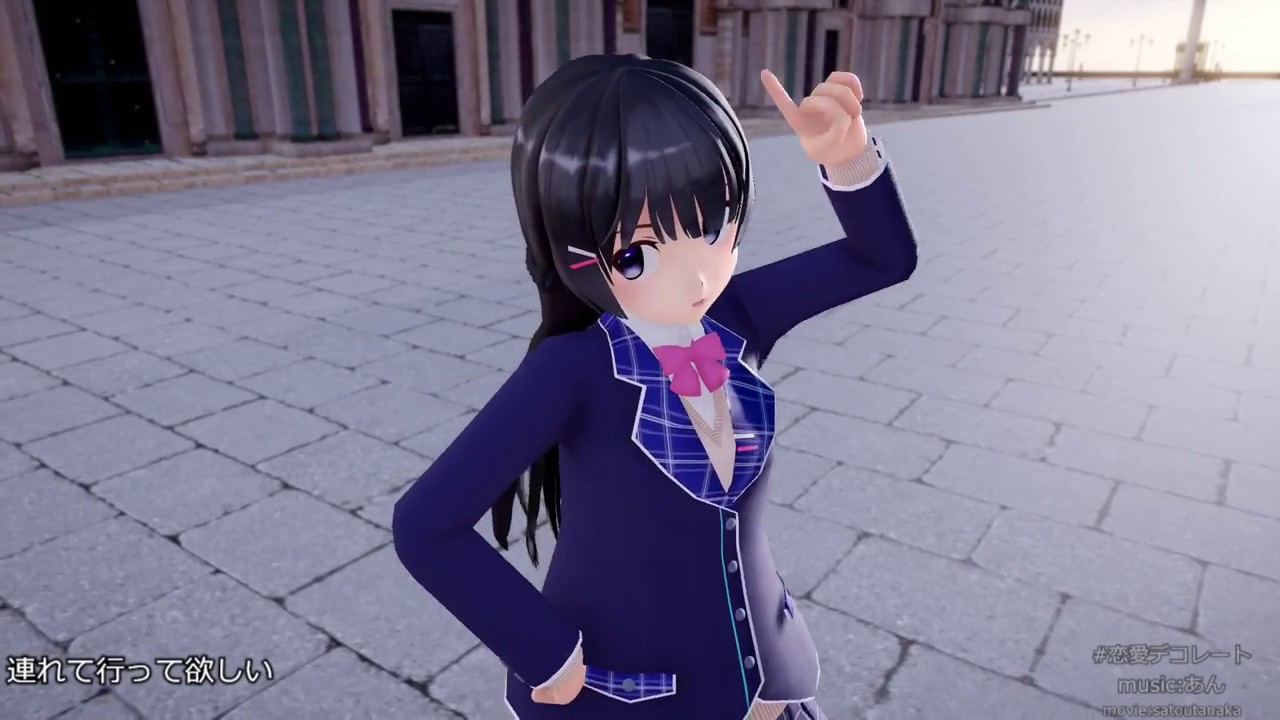 【MMD】委員長の恋愛デコレート【cham式鳥海改変】