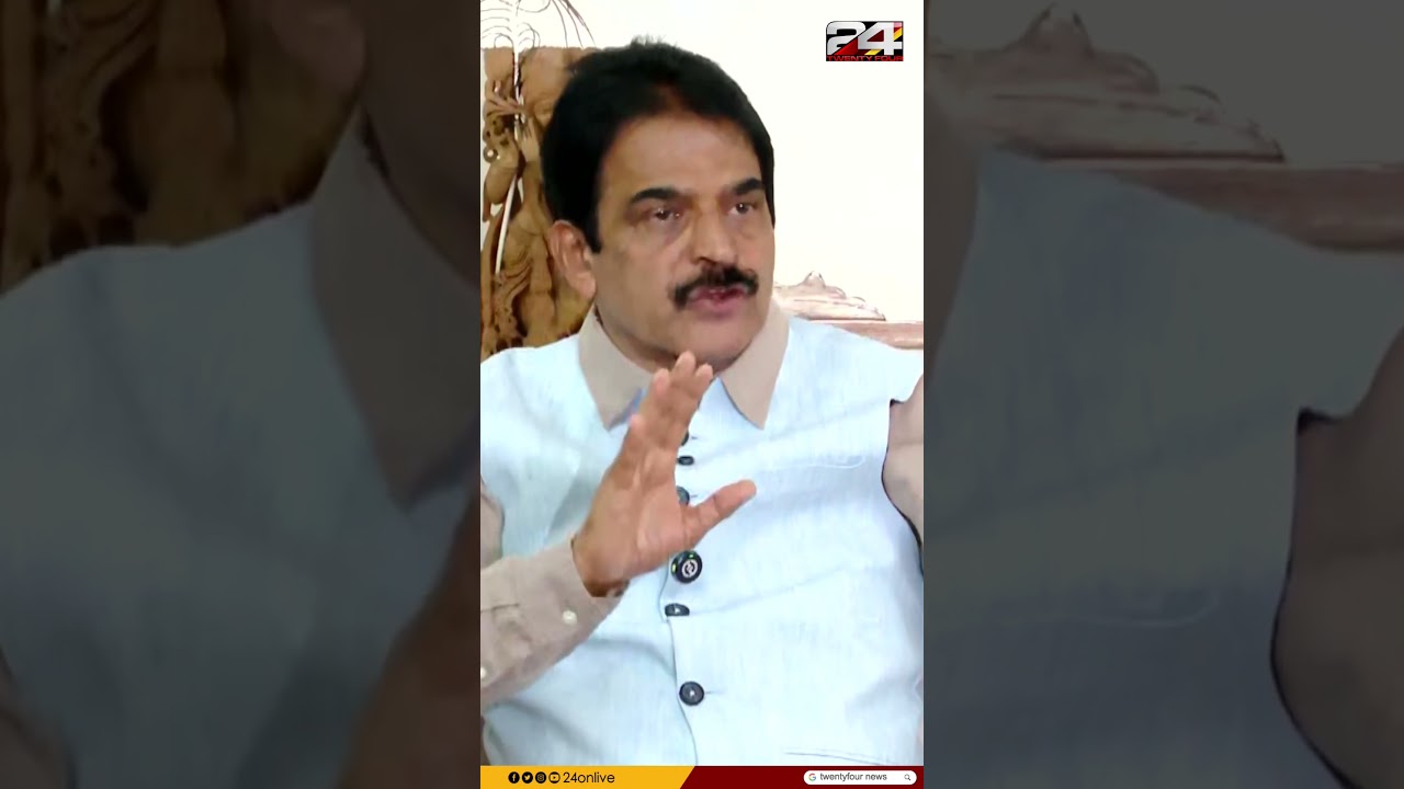 'FCRA ബിൽ കൊണ്ടുവന്നത് ദുരുദ്ദേശത്തോടെ, ഒരു കാരണവശാലും അംഗീകരിക്കില്ല' കെ സി വേണുഗോപാൽ