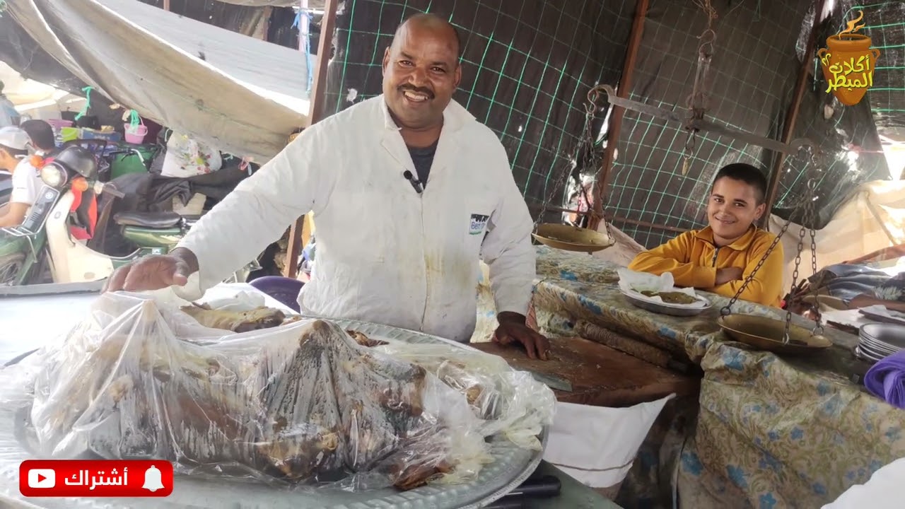 الشواء البلدي  Moroccan municipal barbecue in the Tameslouht region, the outskirts of Marrakech