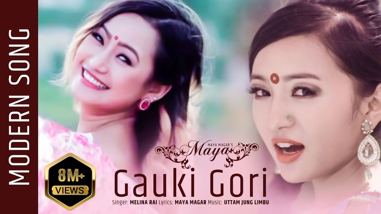 Melina Rai New Song-2017 | GAU KI GORI | Featuring Alisha Rai | Official Video