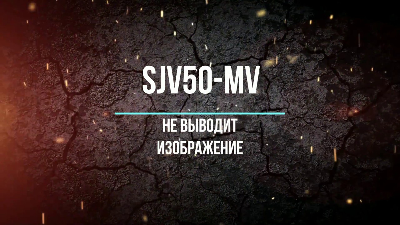 Ремонт ноутбука Packard Bell EasyNote TJ66 -  не работает экран. Платформ SJV50-MV