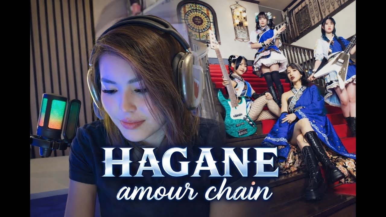 🔥 HAGANE – Amour Chain | First Time Reaction