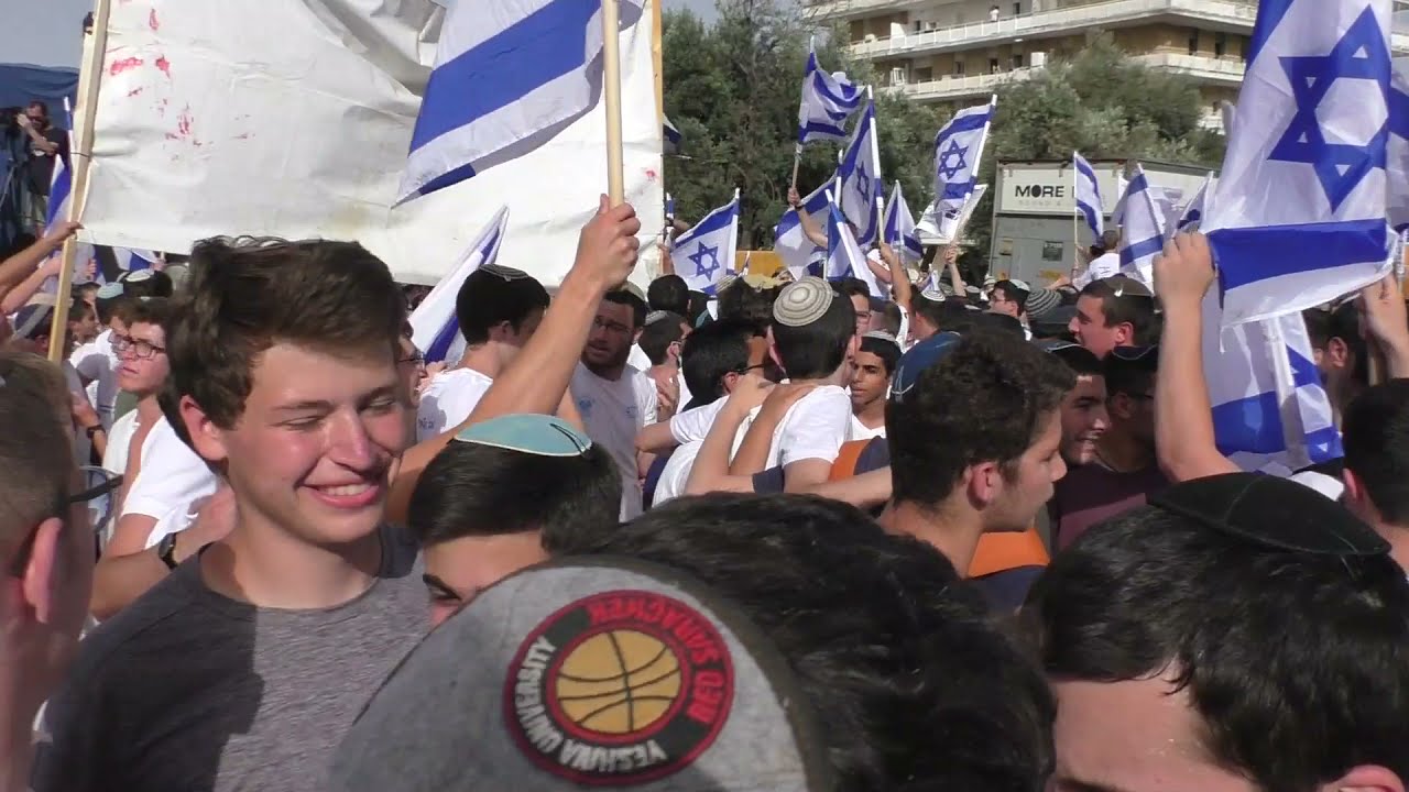 יום ירושלים, ריקוד הדגלים תשפ