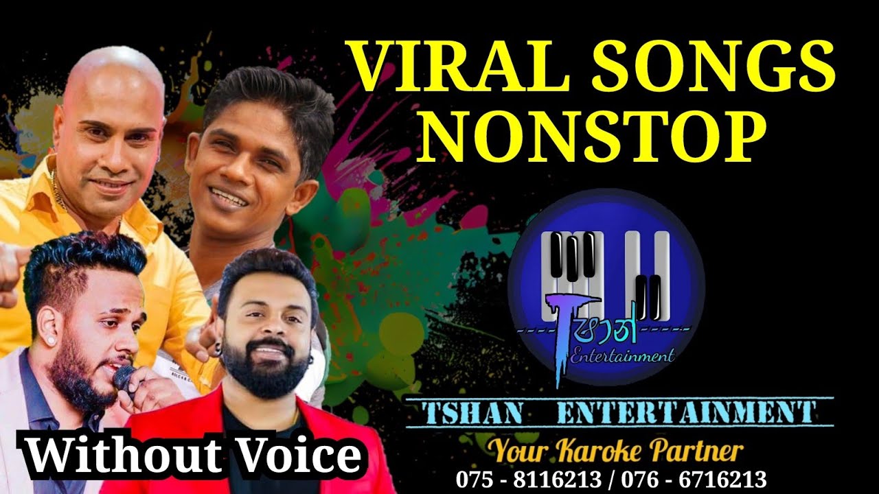 Viral Songs Nonstop Karoke #asa_yomana #hiruta_denne #nopathuwa_mohothaka #seetha_haduwakin #lyrics