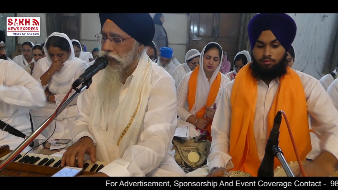 Asa Di Vaar - Nishkam Kirtani Sewak Jatha (Veer H.P.Singh) - Sikh News Express - Part 2