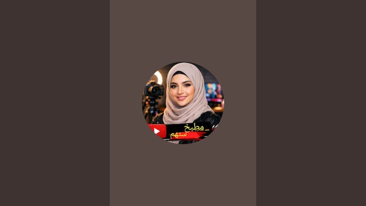 الهم احفظ كل بلادنا العربية