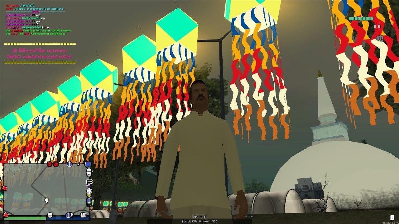 වෙසක් | MTA San Andreas