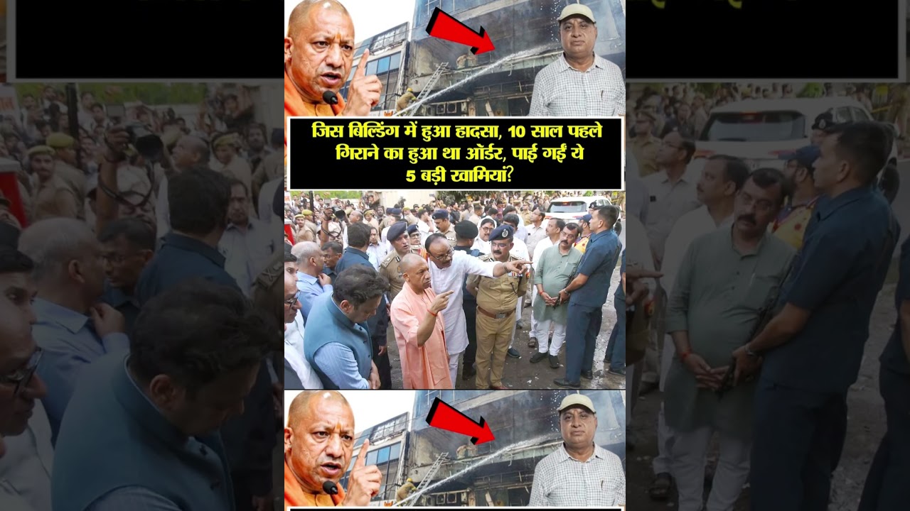 Yogi government takes action after Lucknow accident