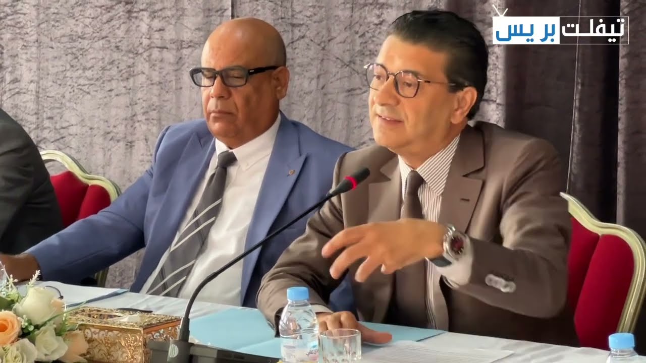تدخلات السيد عبد الصمد عرشان حول دعم الجمعيات خلال الدورة الاستثنائية لجماعة تيفلت