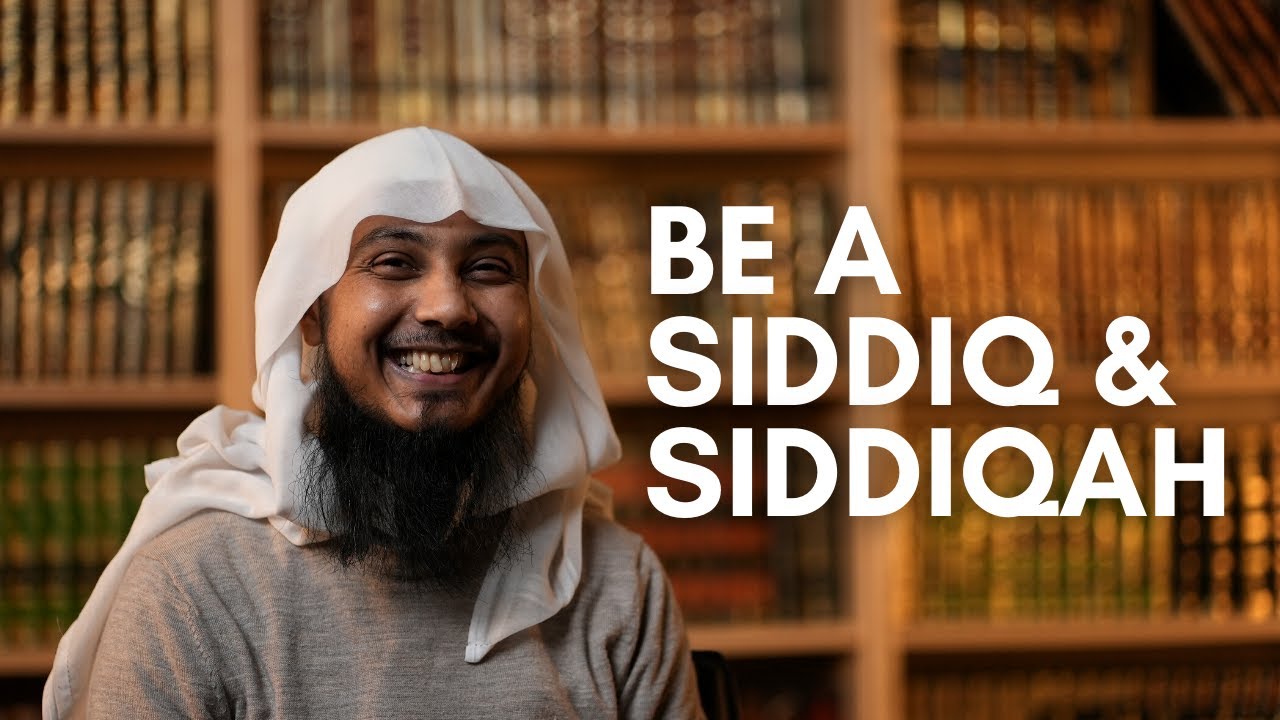 Ramadan Message: Be a Siddiq & Siddiqah | Shaykh Abu Ubayd (2021)