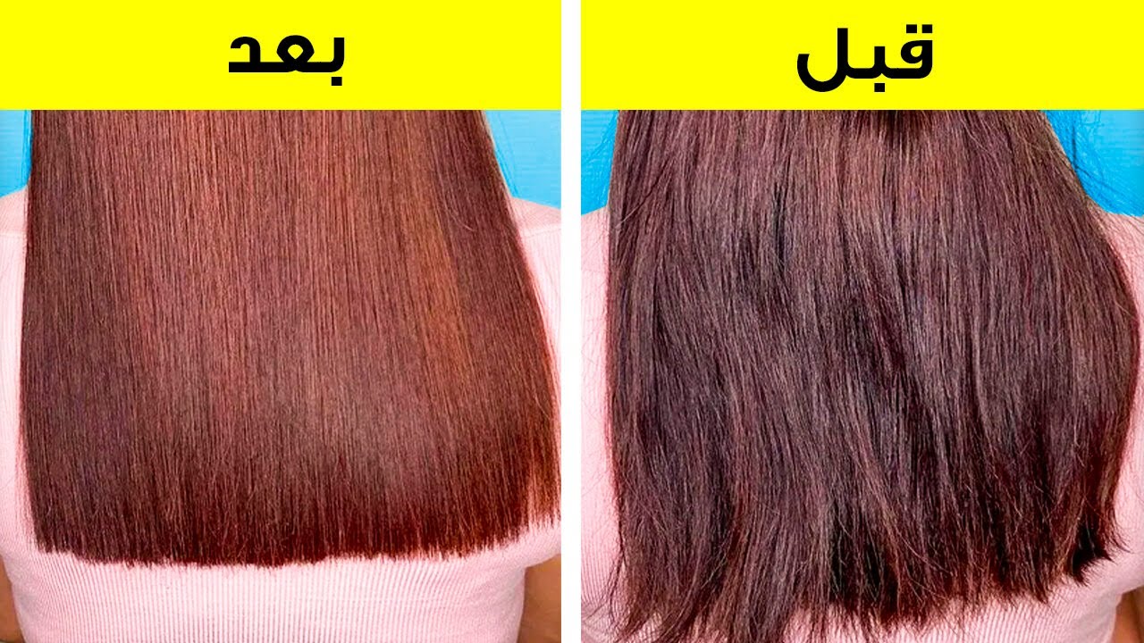 حيل رائعة للشعر للحصول على تسريحة شعر عصرية يومياً