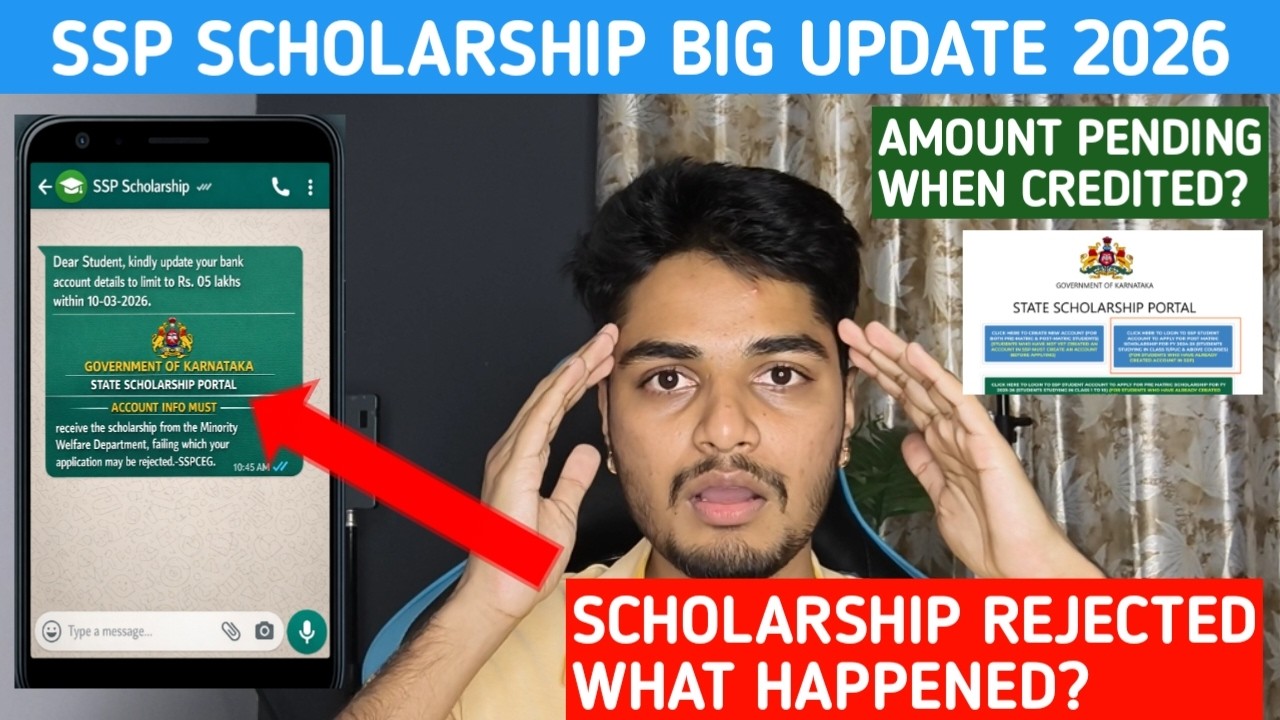 SSP Scholarship Big WhatsApp Message | Scholarship Cancel? What Next How To Check | SSP Amount 2026