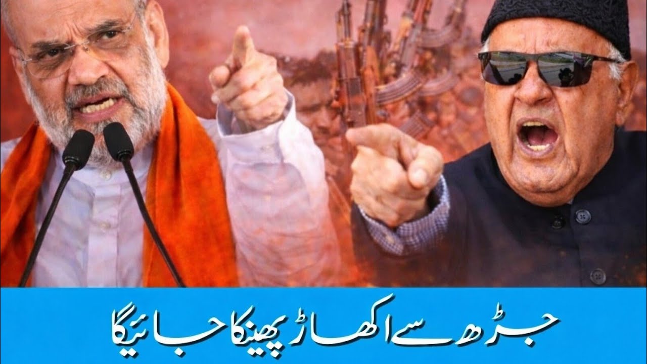 Morning Headlines News  || Jammu & Kashmir News ||  19 February||2026||  Top Headlines Today's||