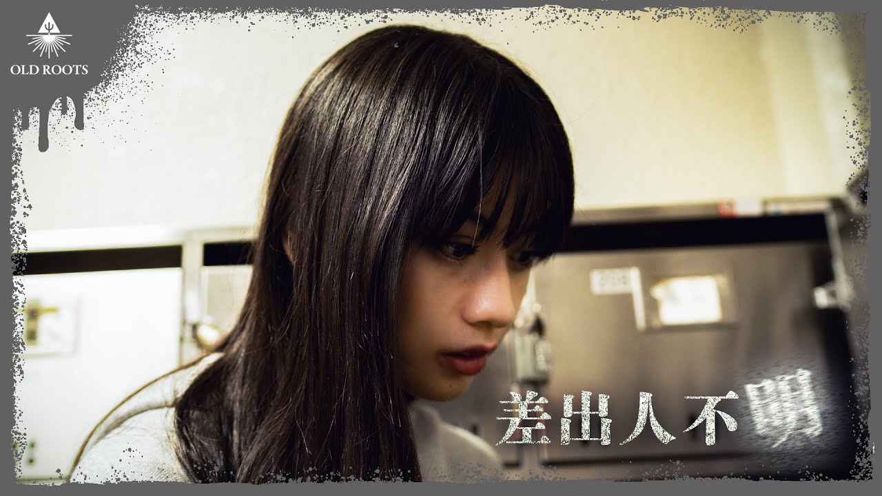 【短編ホラー】差出人不明
