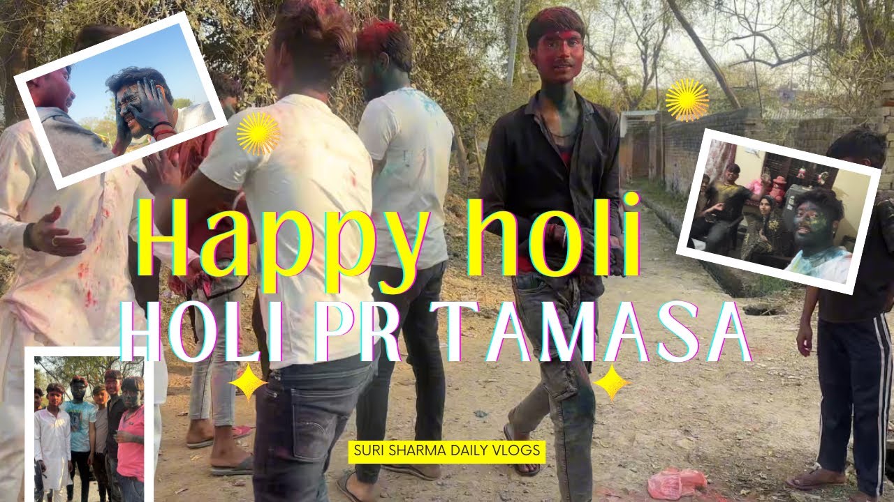 Happy Holi vlog | Holi a special vlog | ￼ || Kohinoor yadav vlog || 