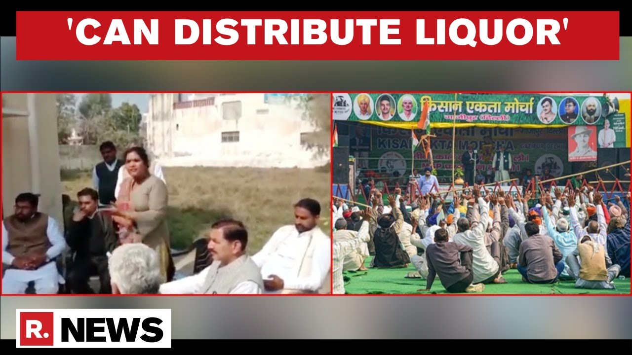 Haryana Congress Leader Urges Workers To Help Farmers' Protest: 'Can Give Them Money, Liquor'