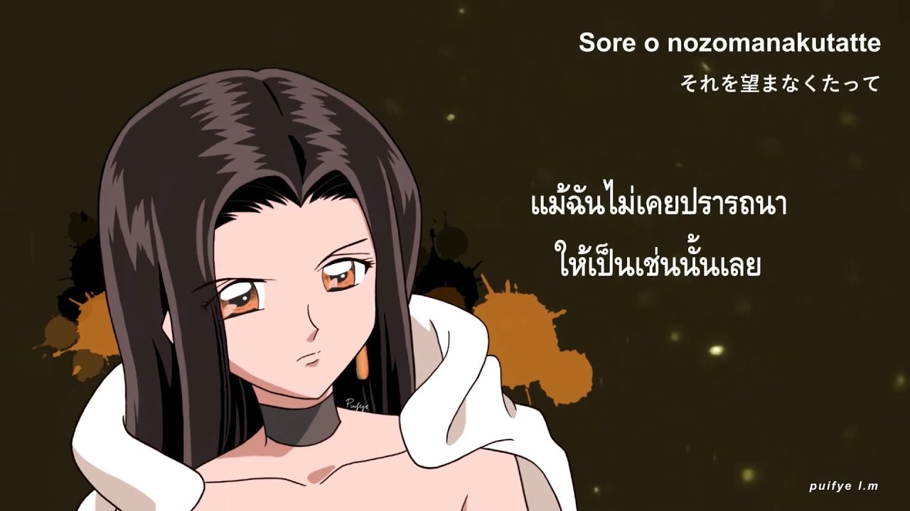 [ซับไทย] Return to the sea - Mermaid Melody เจ้าหญิงเงือกน้อย